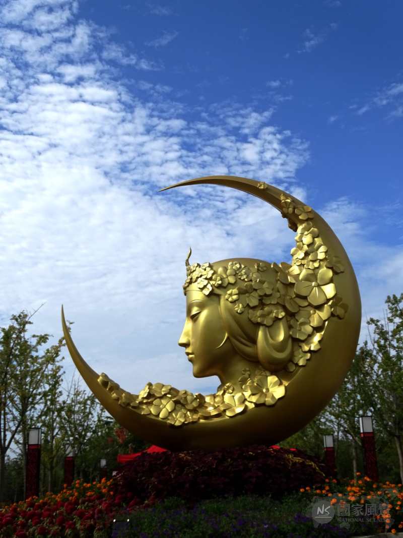 月亮女神-国家风景.中国